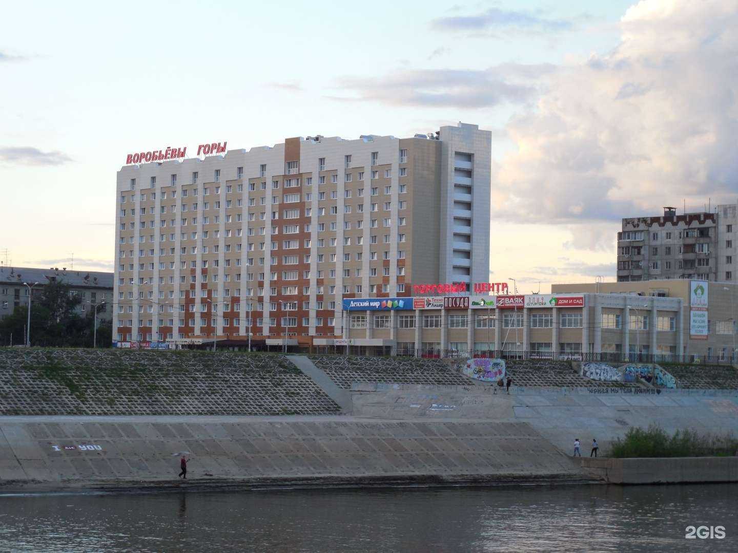 Отзывы на компанию 7 систем в Кургане c фото