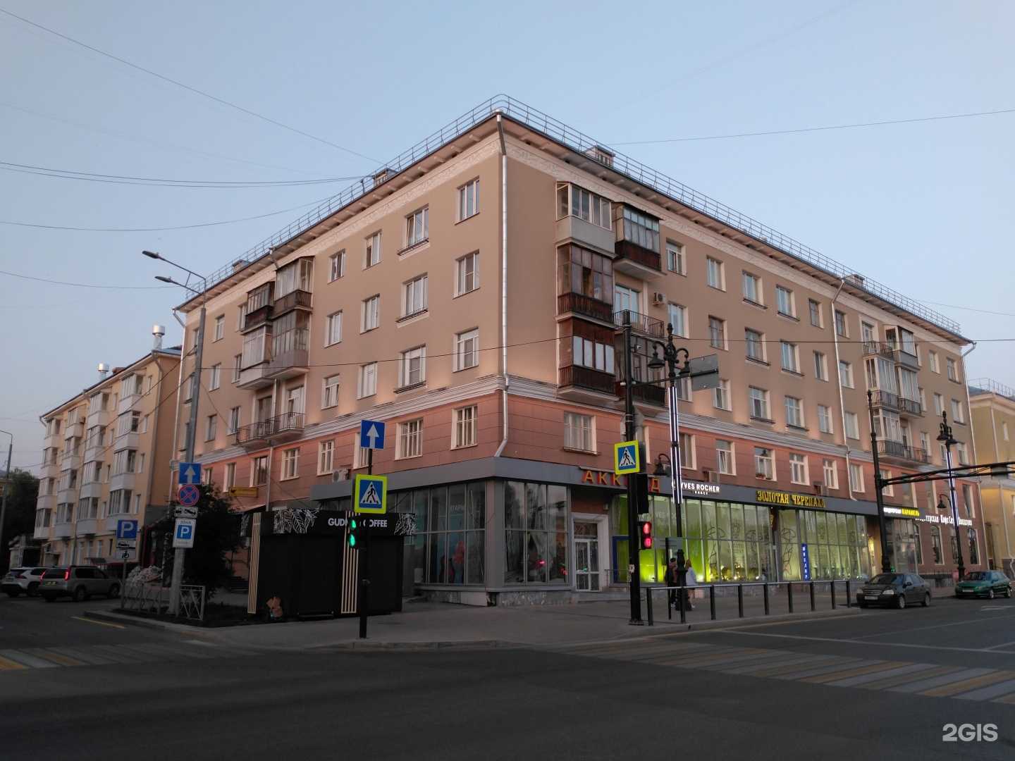 Отзывы на компанию KuniOki в Перми c фото - фотография 2 из 2