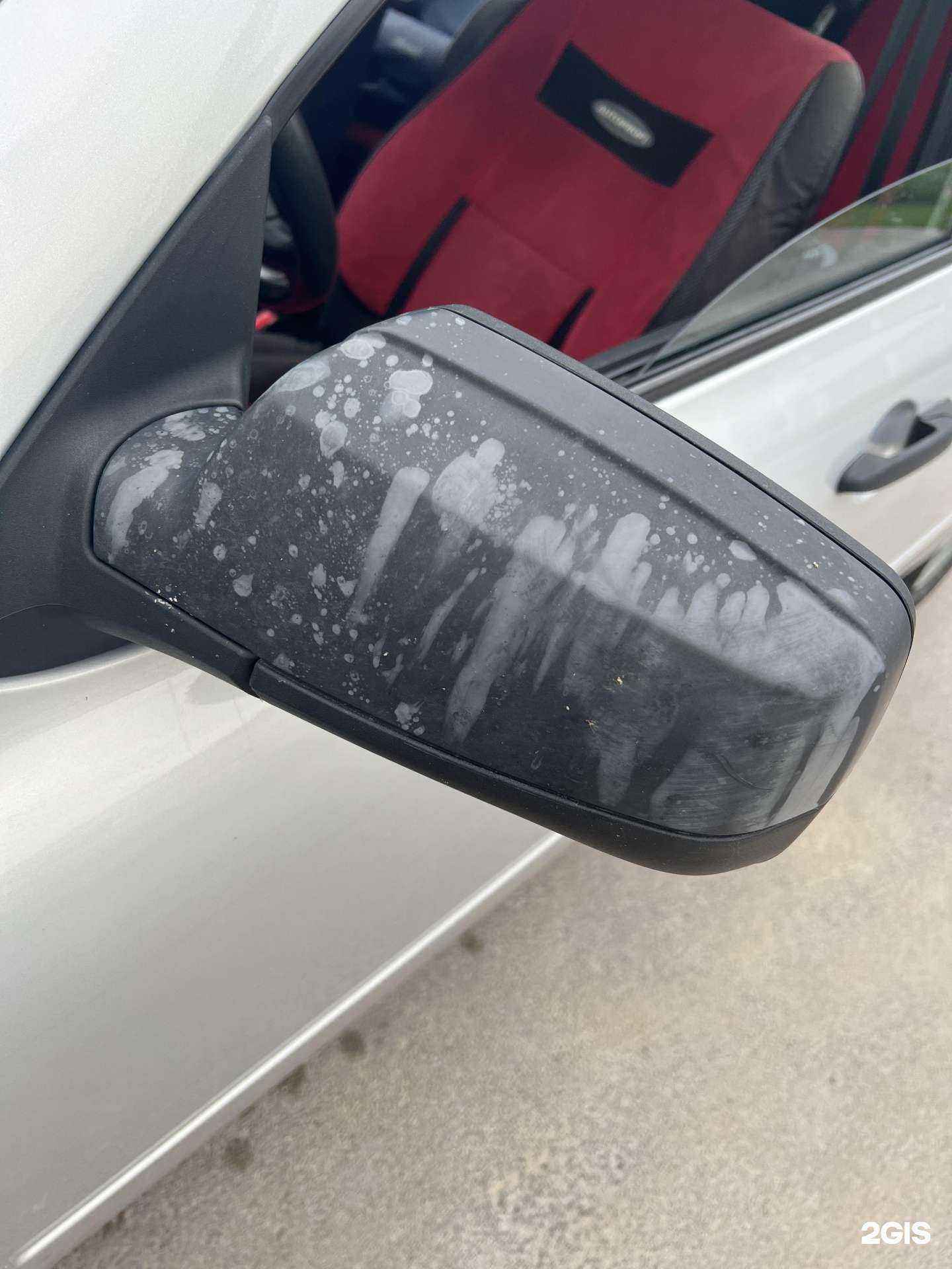 Отзывы на компанию Автомойка в г. Тольятти c фото