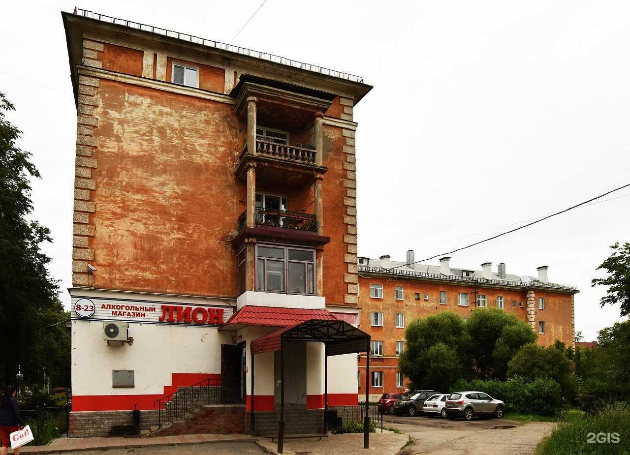 Отзывы на компанию Divine beauty в Краснокамске c фото - фотография 2 из 2