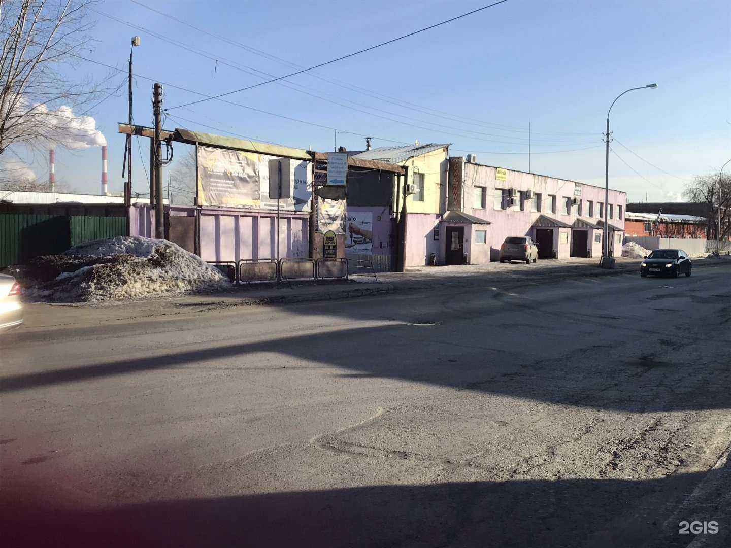 Отзывы на компанию Champion в Екатеринбурге c фото