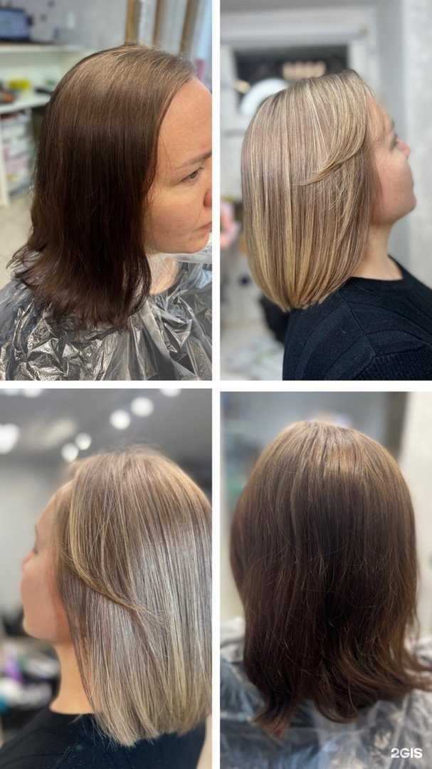 Отзывы на компанию Women в г. Набережные Челны c фото