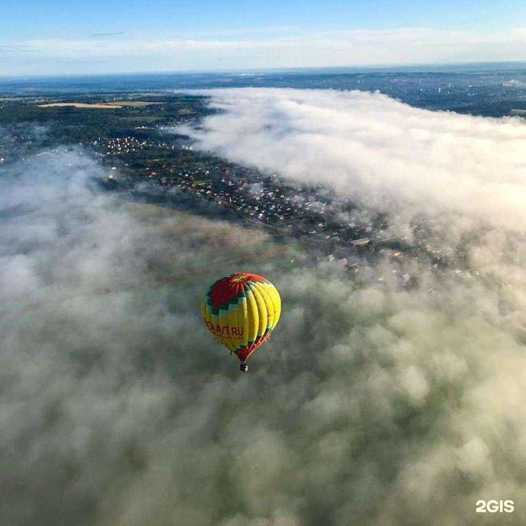 Отзывы на компанию Spb.Poletynashare в г. Санкт-Петербург c фото