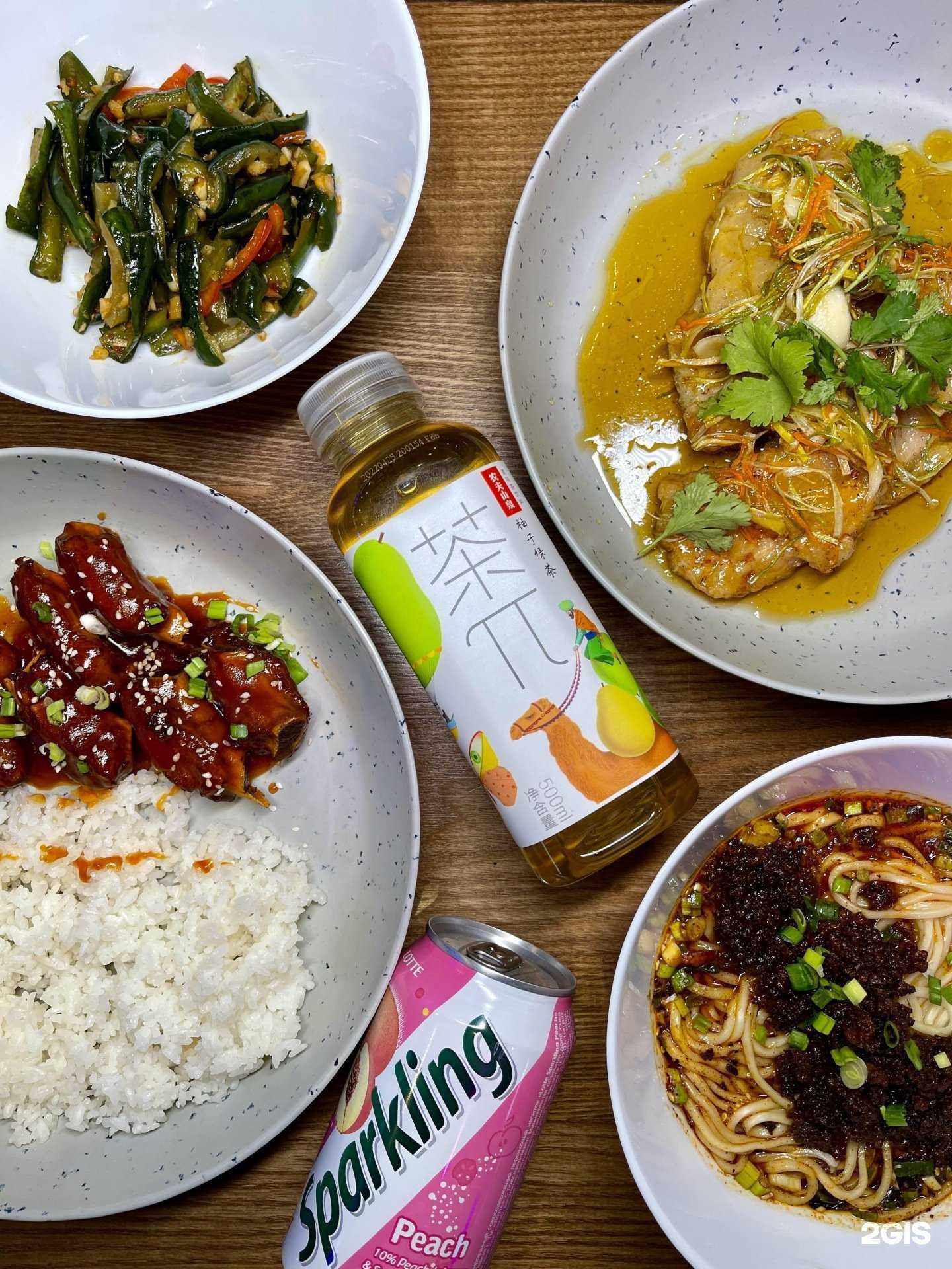 Отзывы на компанию Jackie в Екатеринбурге c фото