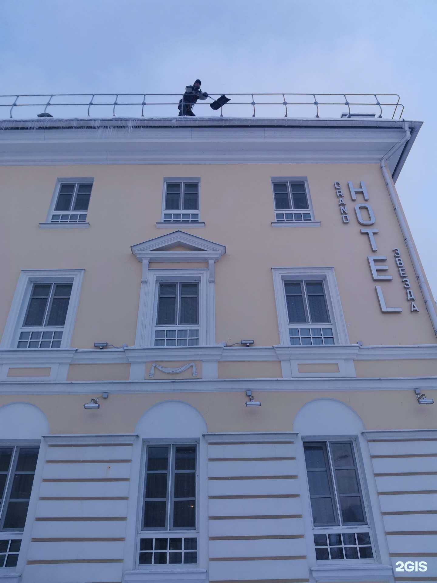 Отзывы на компанию Граммос в Твери c фото