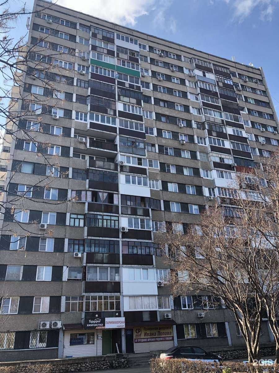 Отзывы на компанию Тоша в Тольятти c фото - фотография 2 из 2