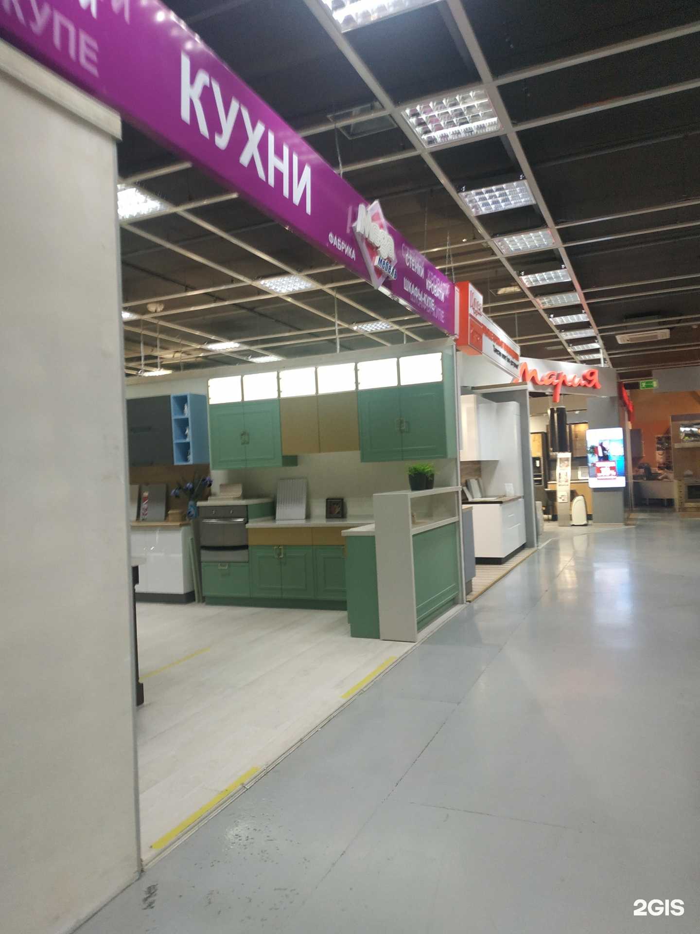 Отзывы на компанию Мега-мебель в г. Нижний Новгород c фото