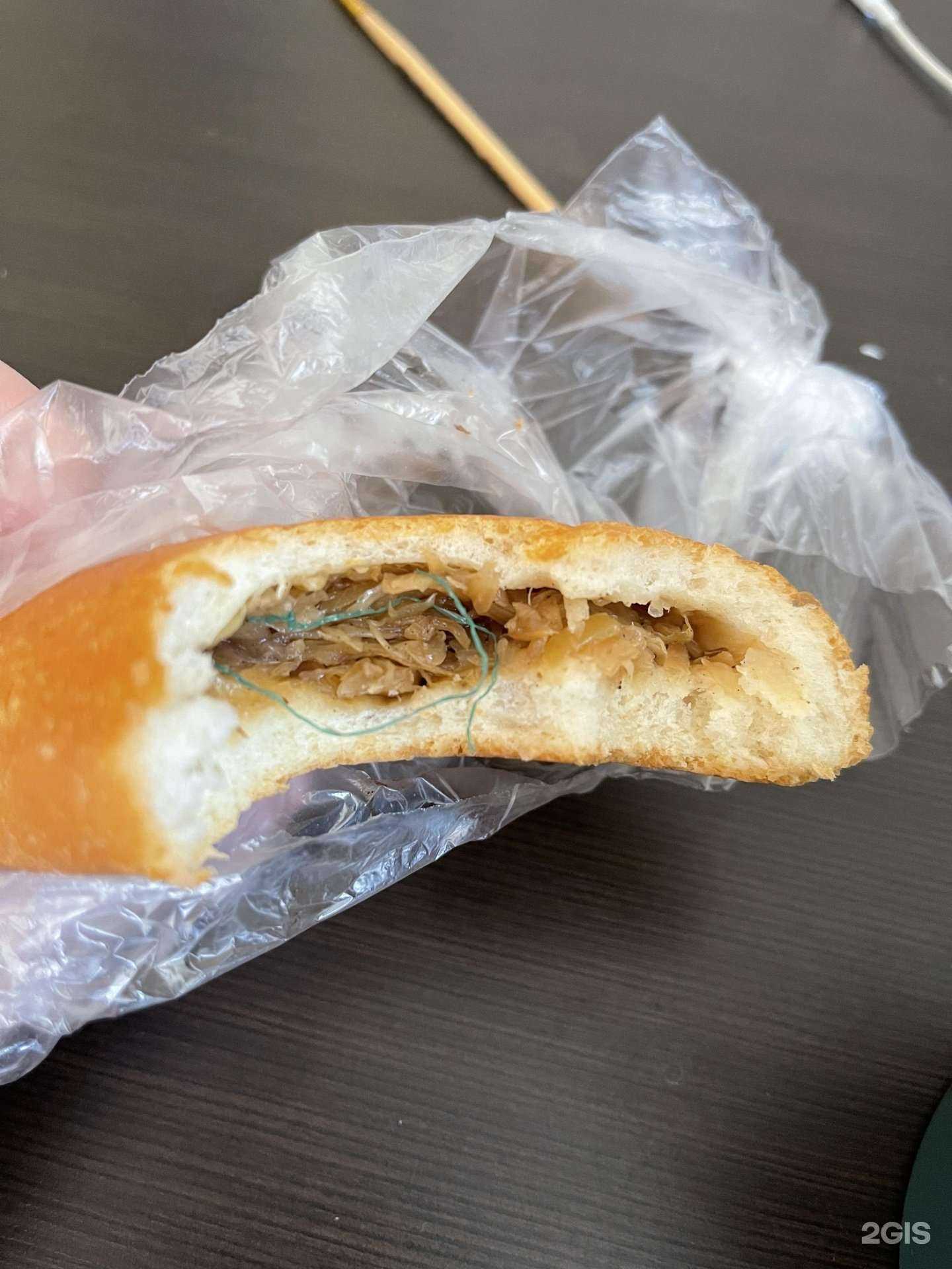 Отзывы на компанию Хлебушек в Красноярске c фото