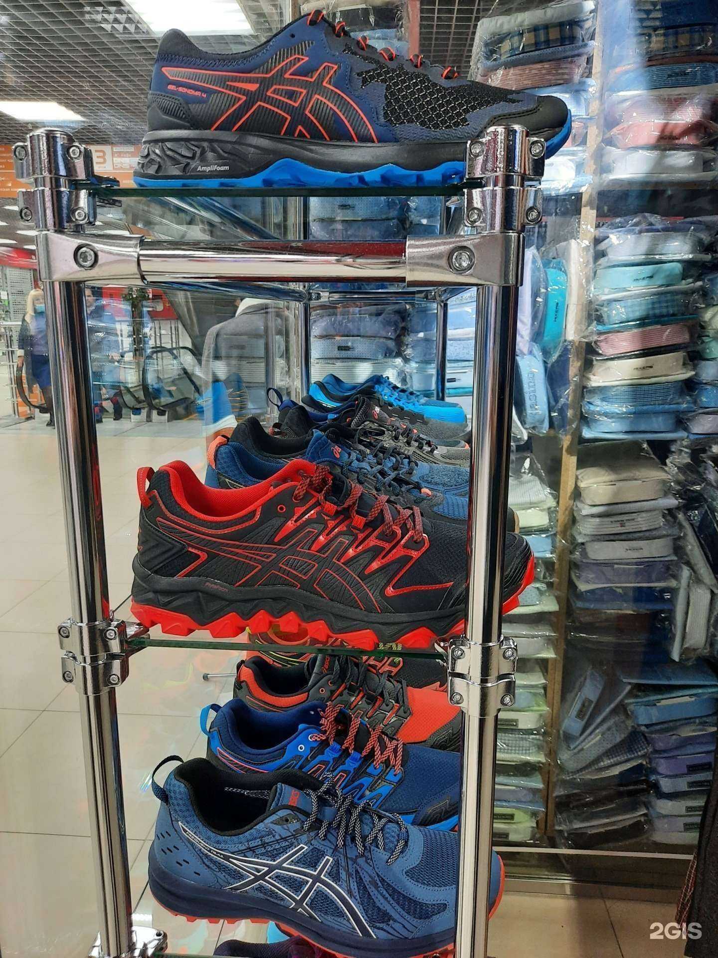 Отзывы на компанию Магазин спортивной одежды в г. Иркутск c фото