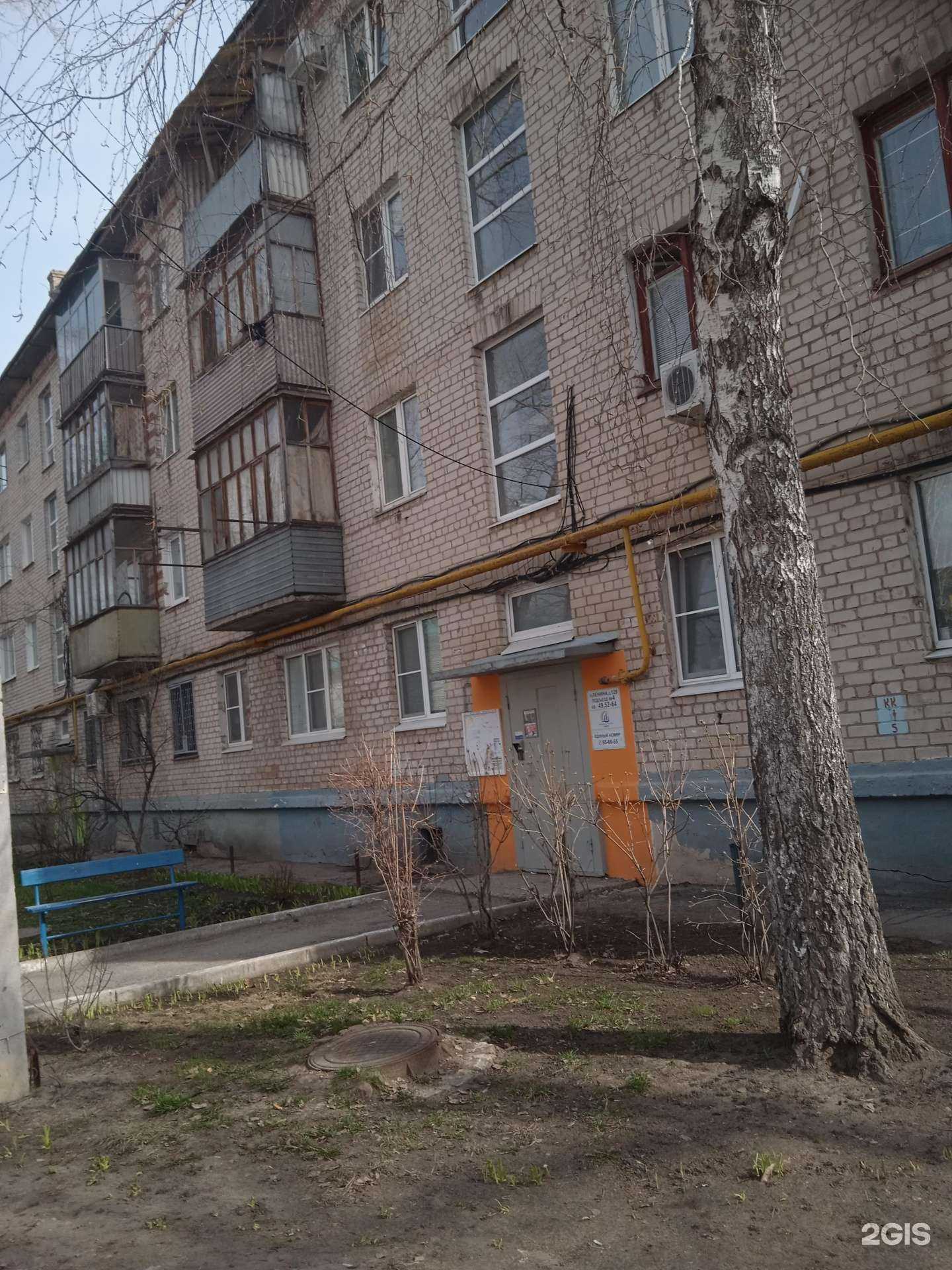 Отзывы на компанию Алия в Тольятти c фото - фотография 2 из 2