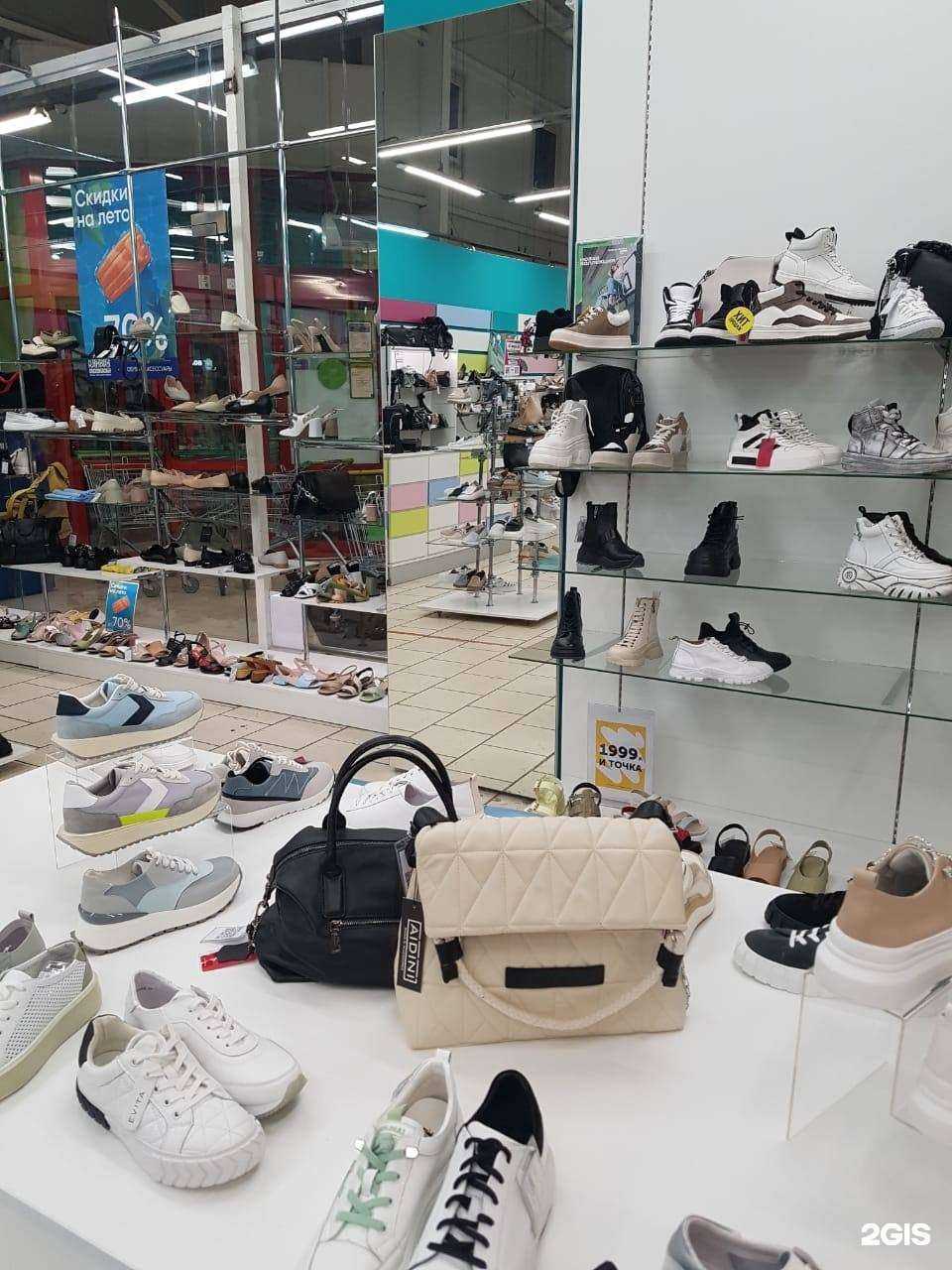 Отзывы на компанию Каприз Color в г. Калининград c фото