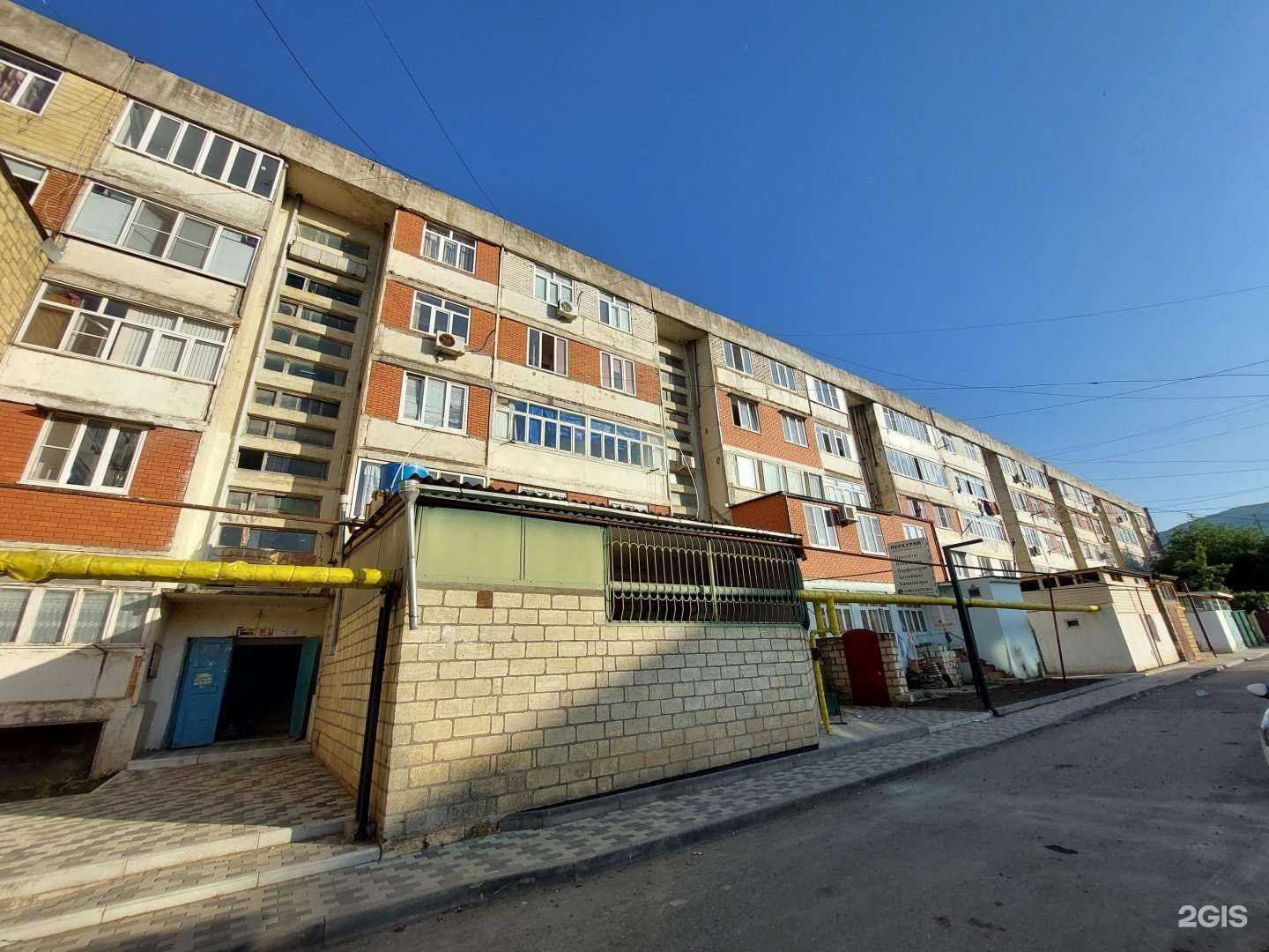 Отзывы на компанию Апрель в Дербенте c фото - фотография 2 из 2