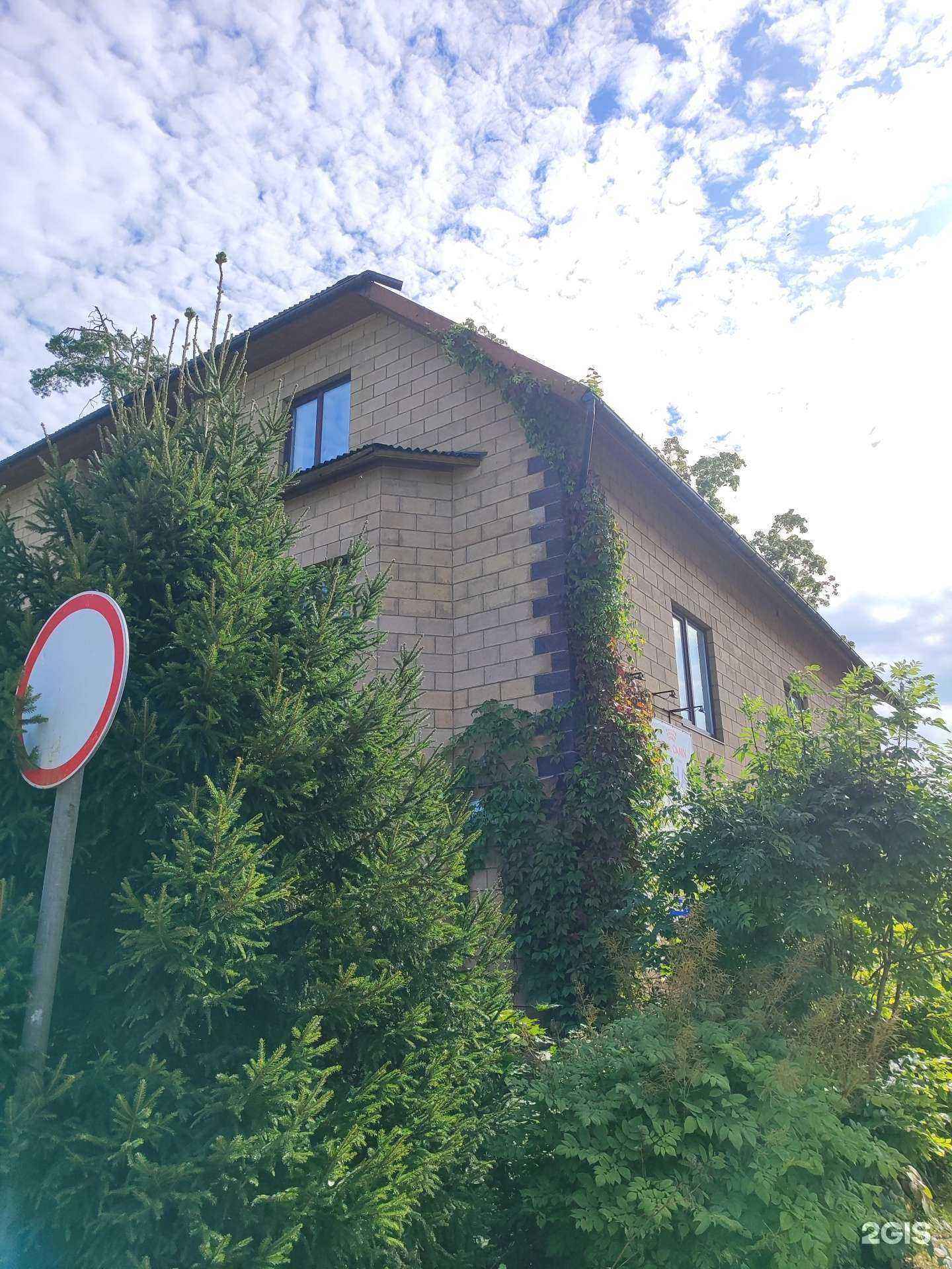 Отзывы на компанию СОГАЗ-мед в Волосове c фото - фотография 2 из 2