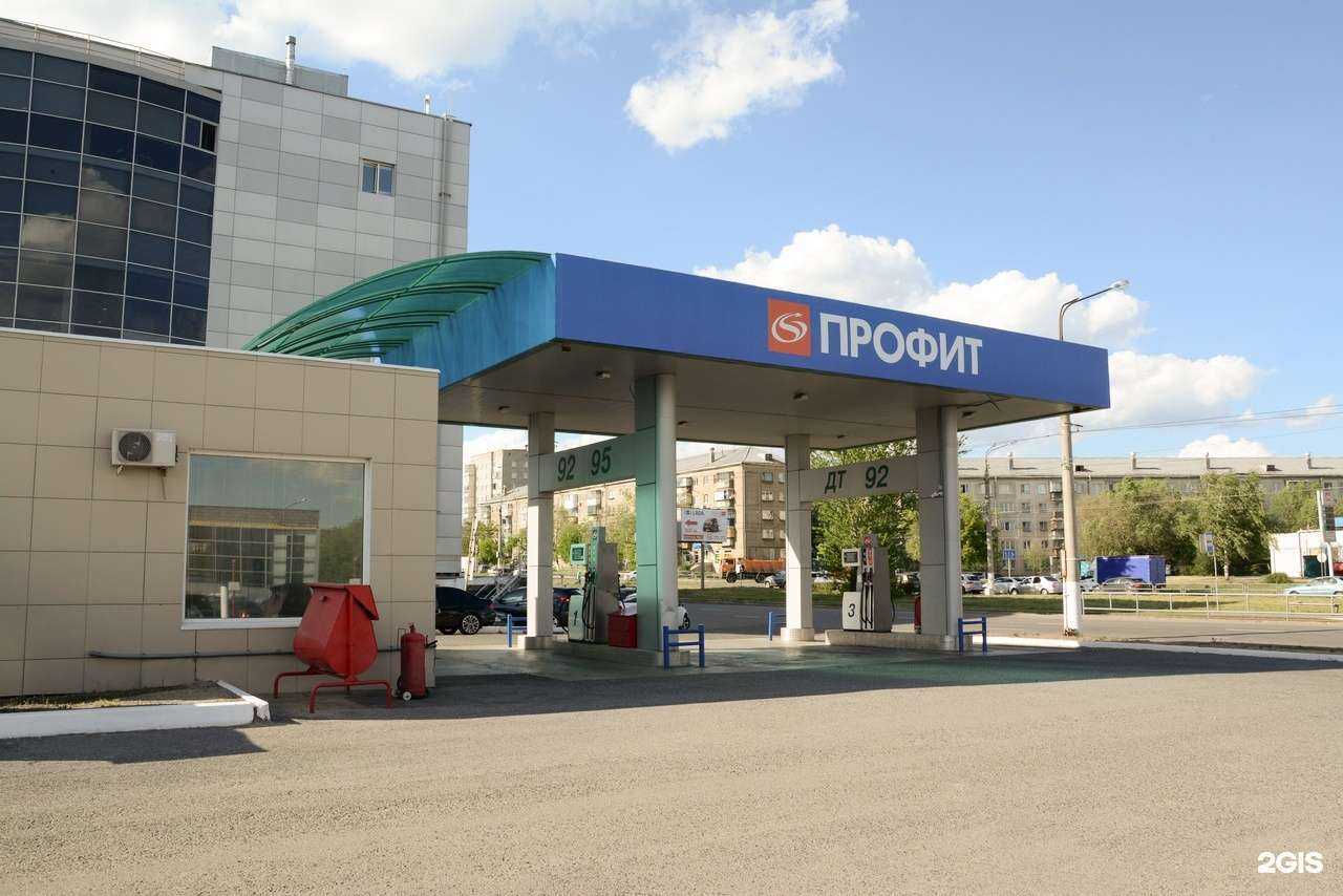 Отзывы на компанию Профит в г. Магнитогорск c фото