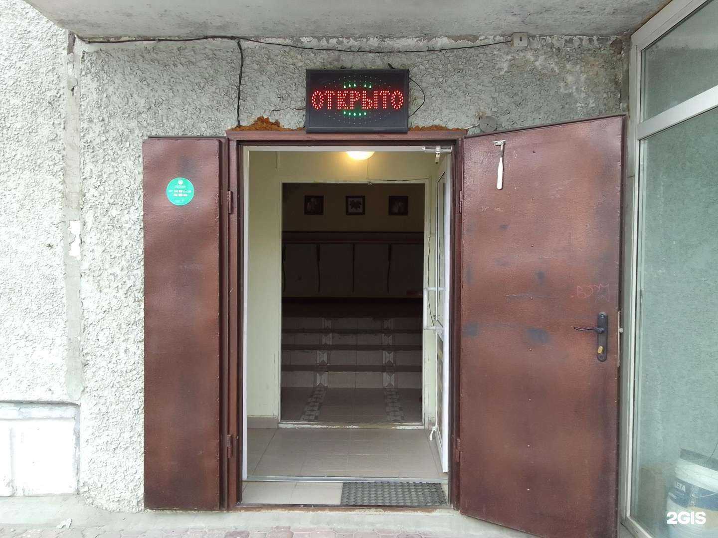 Отзывы на компанию Магазин живого пива в Сургуте c фото