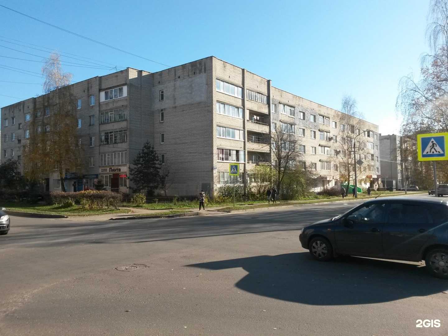 Отзывы на компанию НадоТур в г. Владимир c фото