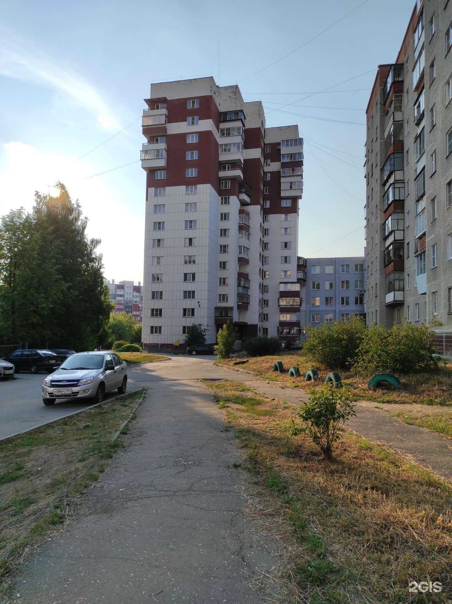 Отзывы на компанию Форт в Миассе c фото