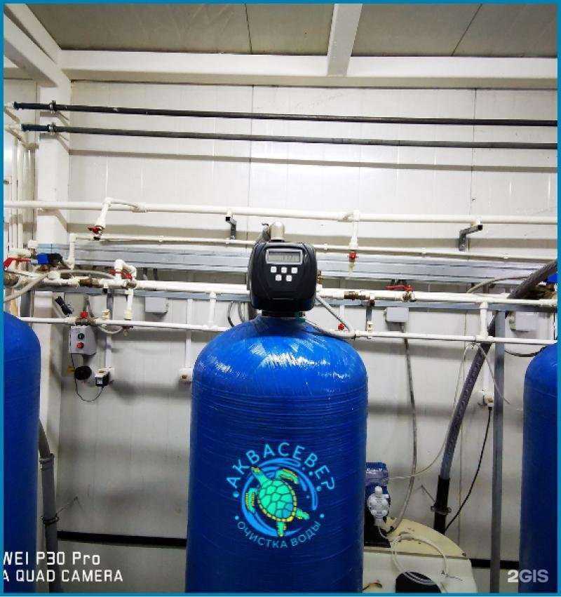 Отзывы на компанию Аквасевер в Мегионе c фото