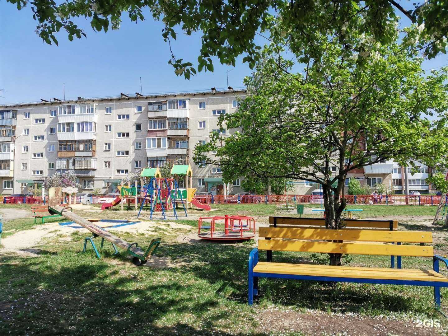 Отзывы на компанию Хозяин-барин в Каменске-Уральском c фото - фотография 2 из 2