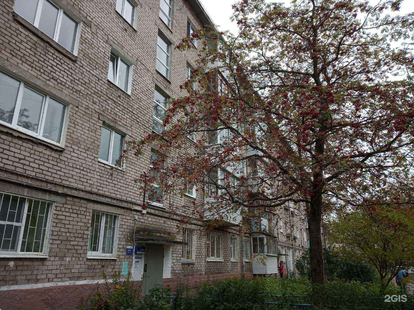 Отзывы на компанию Людмила в Перми c фото - фотография 2 из 2