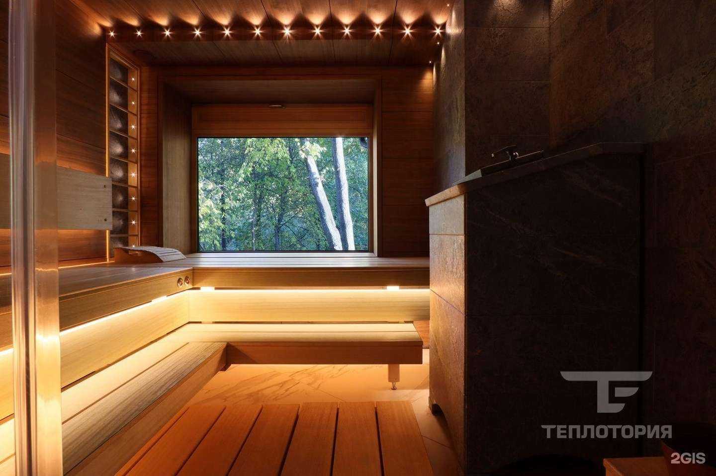 Отзывы на компанию Теплотория в г. Нижнекамск c фото