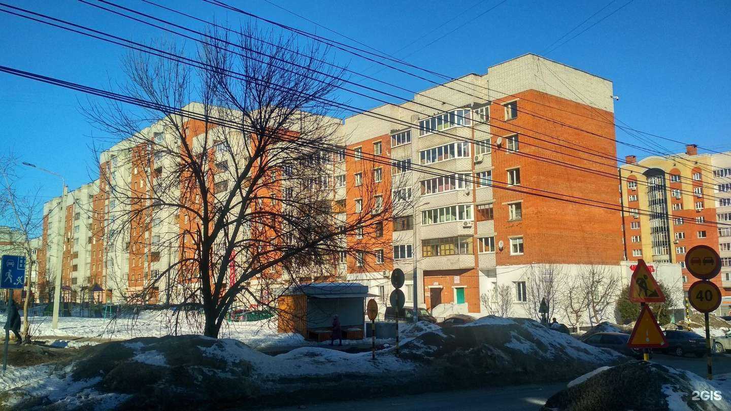 Отзывы на компанию Газмаркет в Чебоксарах c фото - фотография 2 из 2