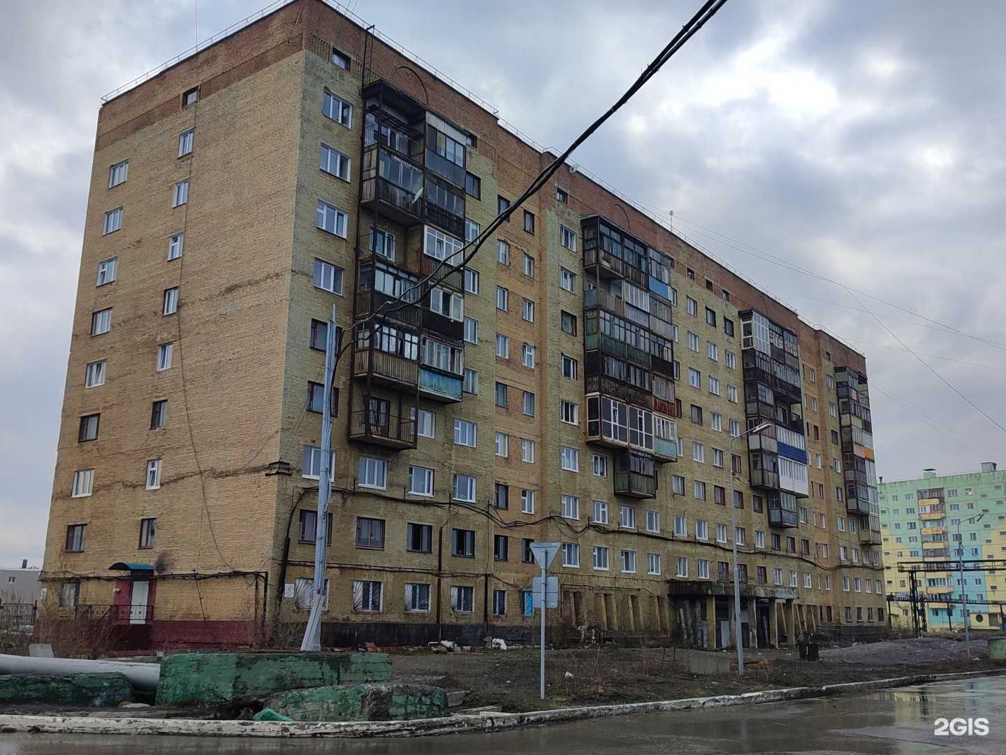 Отзывы на компанию Спарта в Норильске c фото - фотография 2 из 2