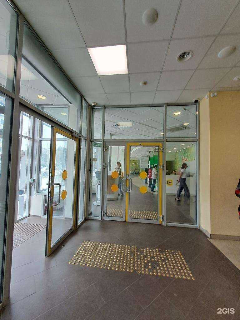 Отзывы на компанию СберСтрахование в Димитровграде c фото