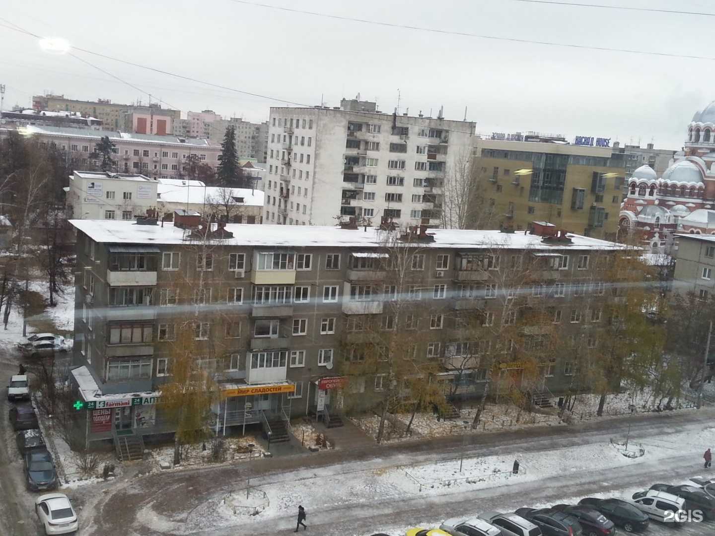 Отзывы на компанию Джинс@ в Нижнем Новгороде c фото - фотография 2 из 2