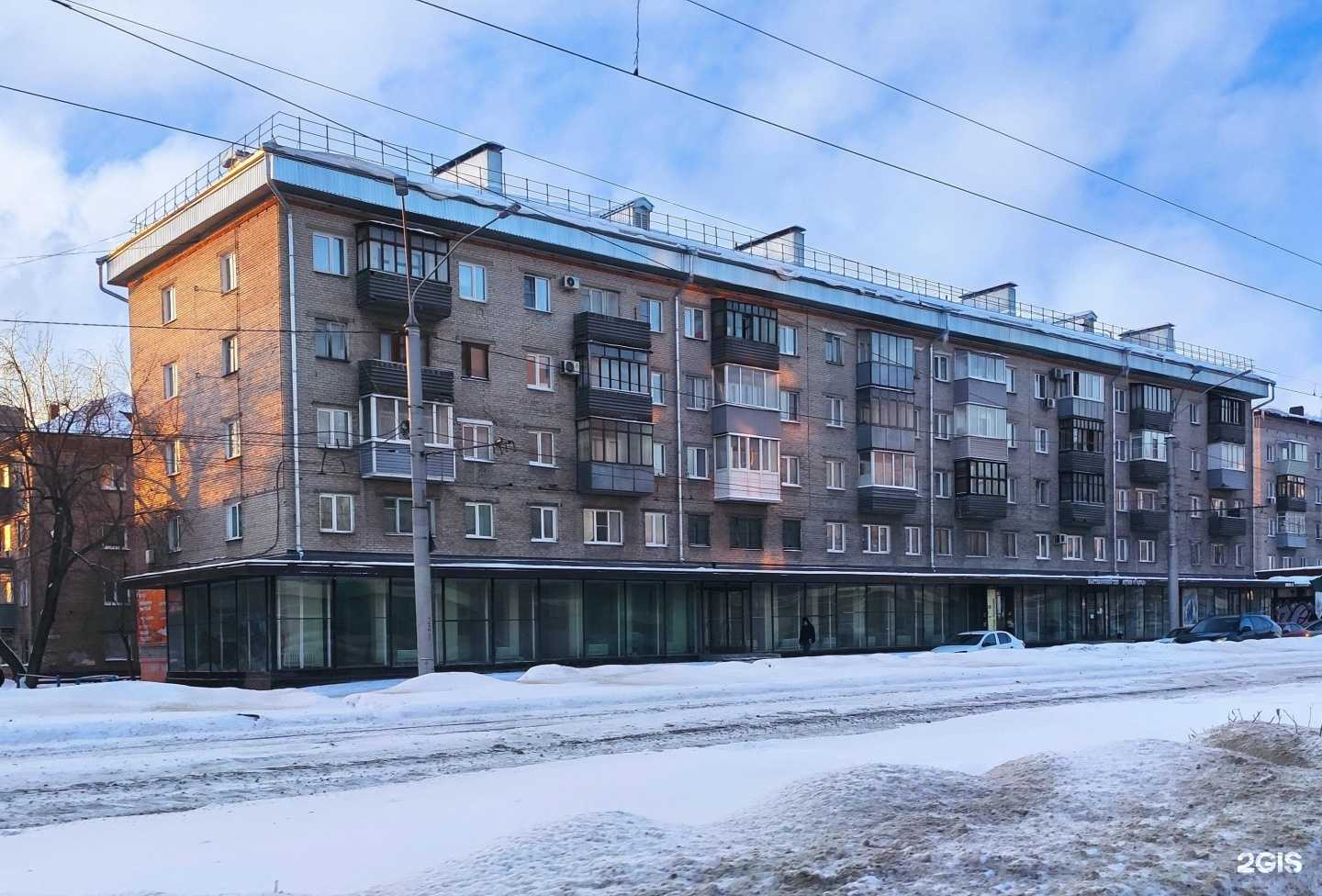 Отзывы на компанию Город в Барнауле c фото - фотография 2 из 2