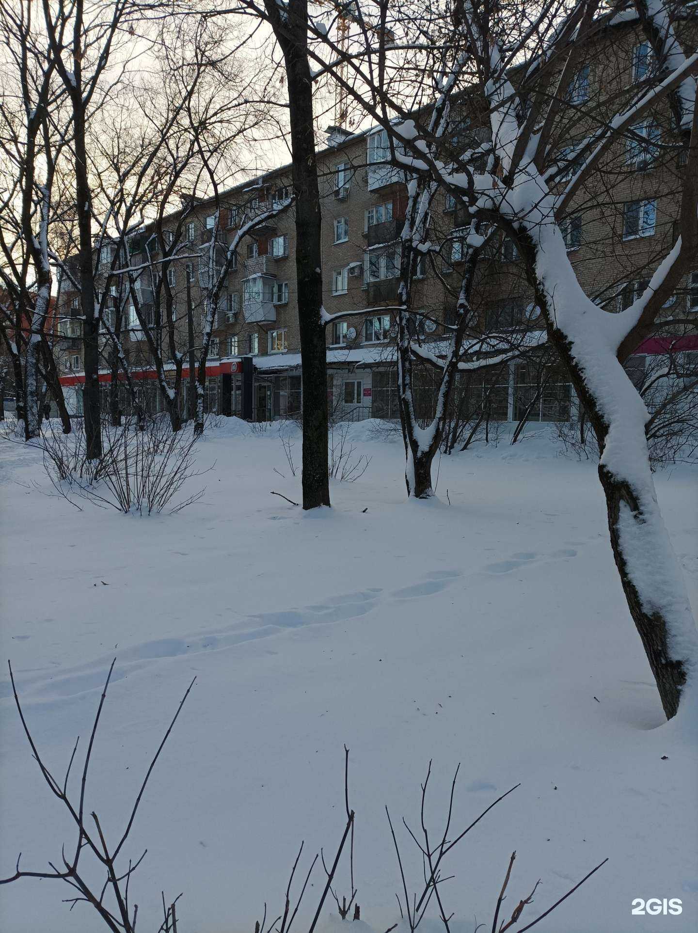 Отзывы на компанию Магнит Косметик в Лыткарине c фото - фотография 2 из 2