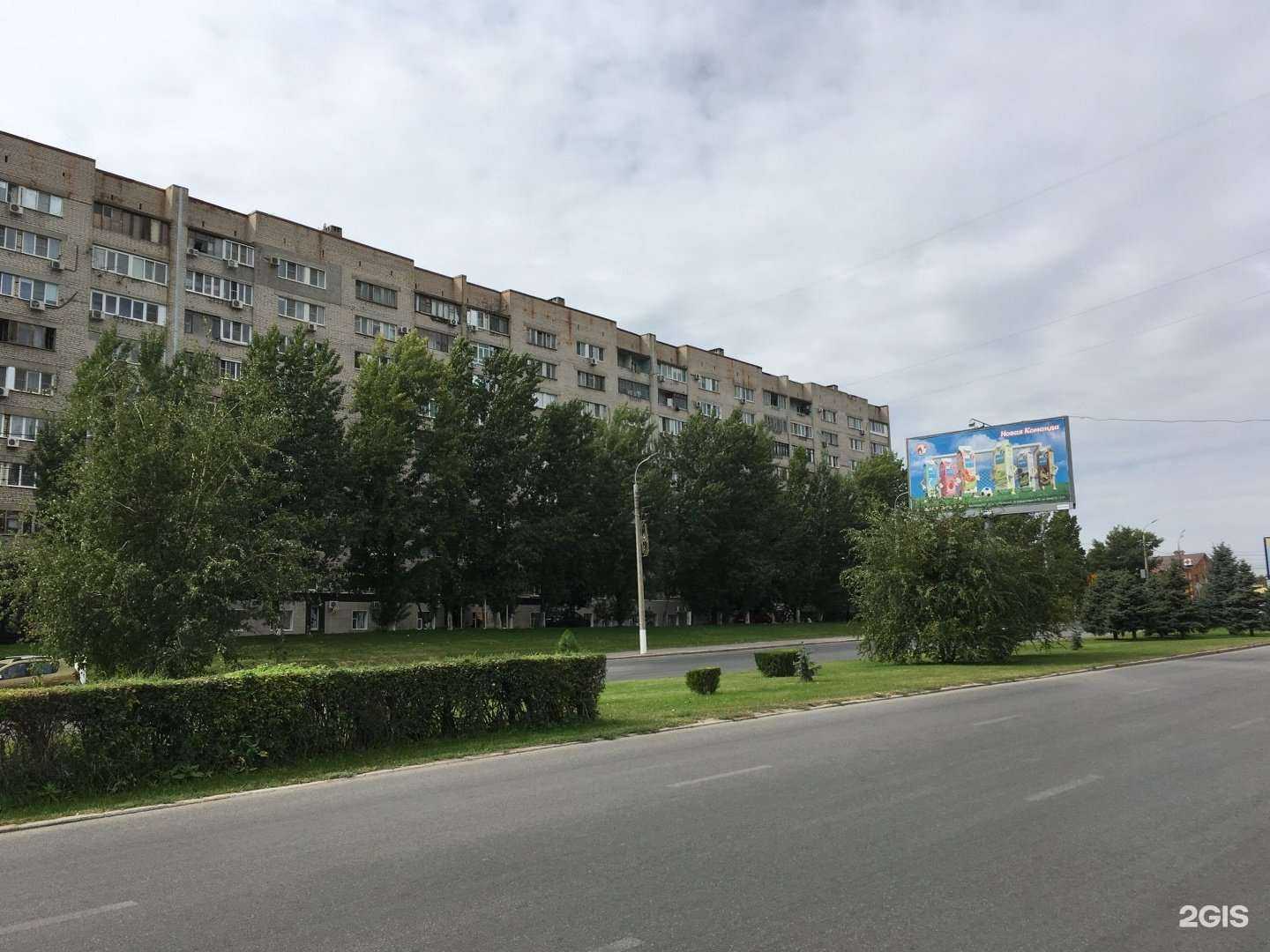 Отзывы на компанию Адель в Волгограде c фото - фотография 2 из 2