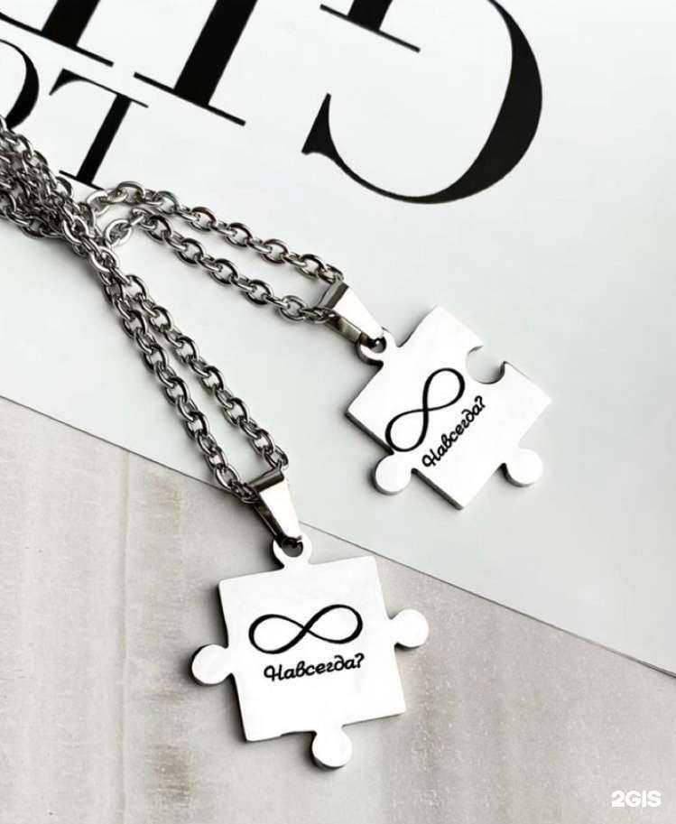 Отзывы на компанию Студия дизайна вышивки, гравировки в г. Анапа c фото