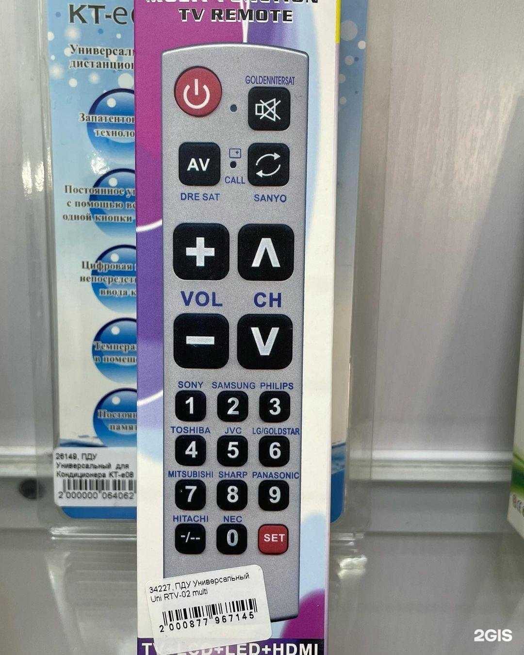 Отзывы на компанию Мобилла в Армавире c фото