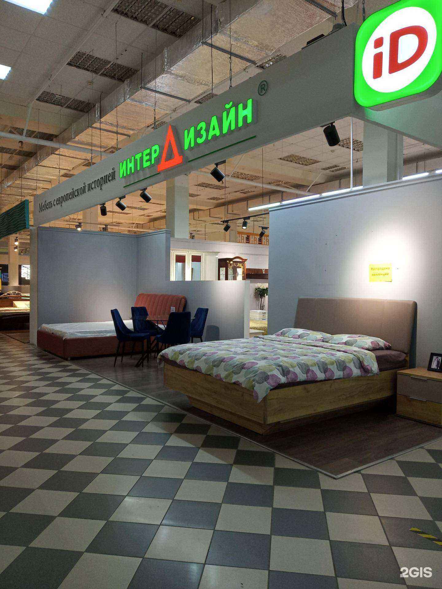 Отзывы на компанию Интер Дизайн в г. Чебоксары c фото