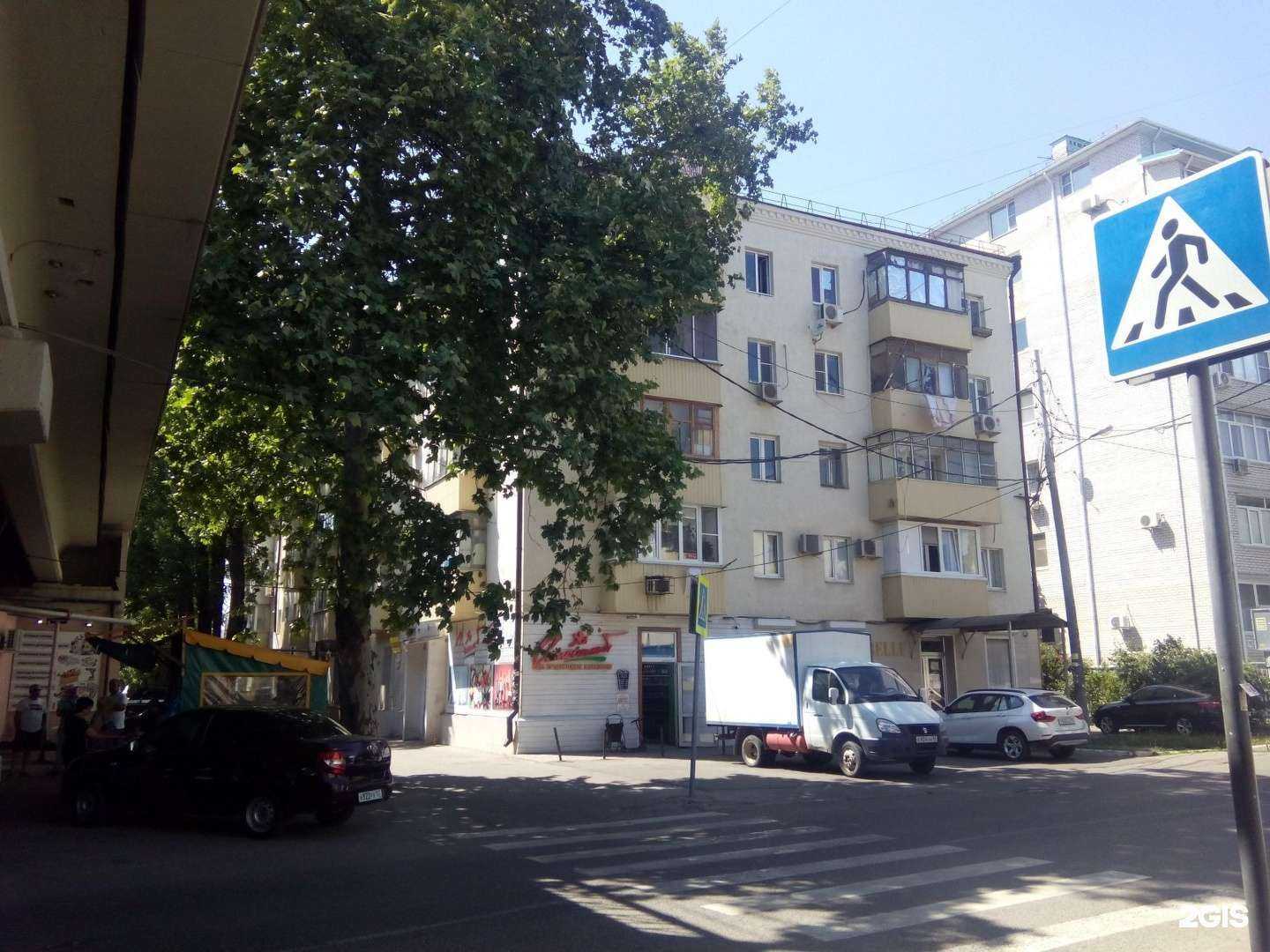 Отзывы на компанию Belle в Краснодаре c фото - фотография 2 из 2