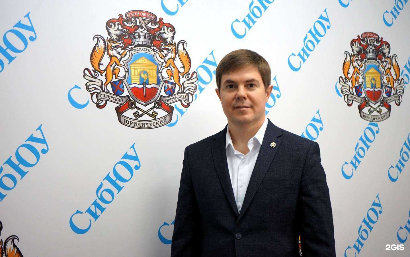 Отзывы на компанию Адвокат Ермаков М.Г. в г. Омск c фото