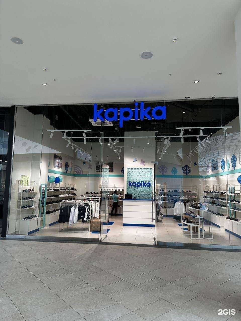 Отзывы на компанию Kapika в г. Пермь c фото