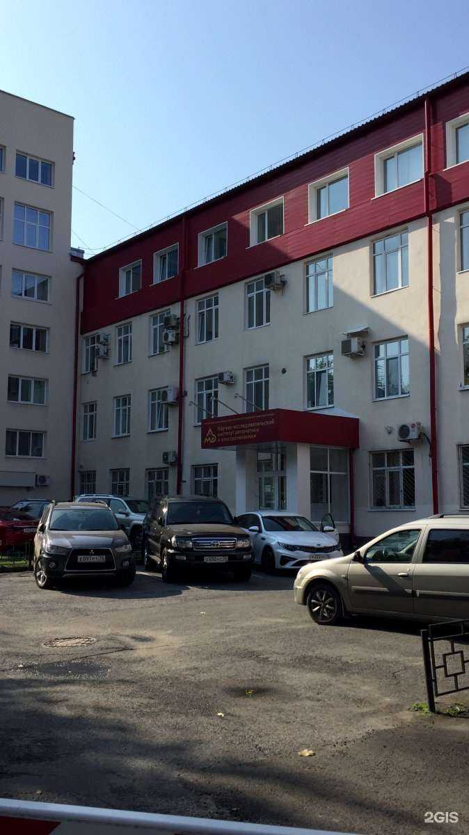 Отзывы на компанию НИИ автоматики и электромеханики в Томске c фото - фотография 2 из 2