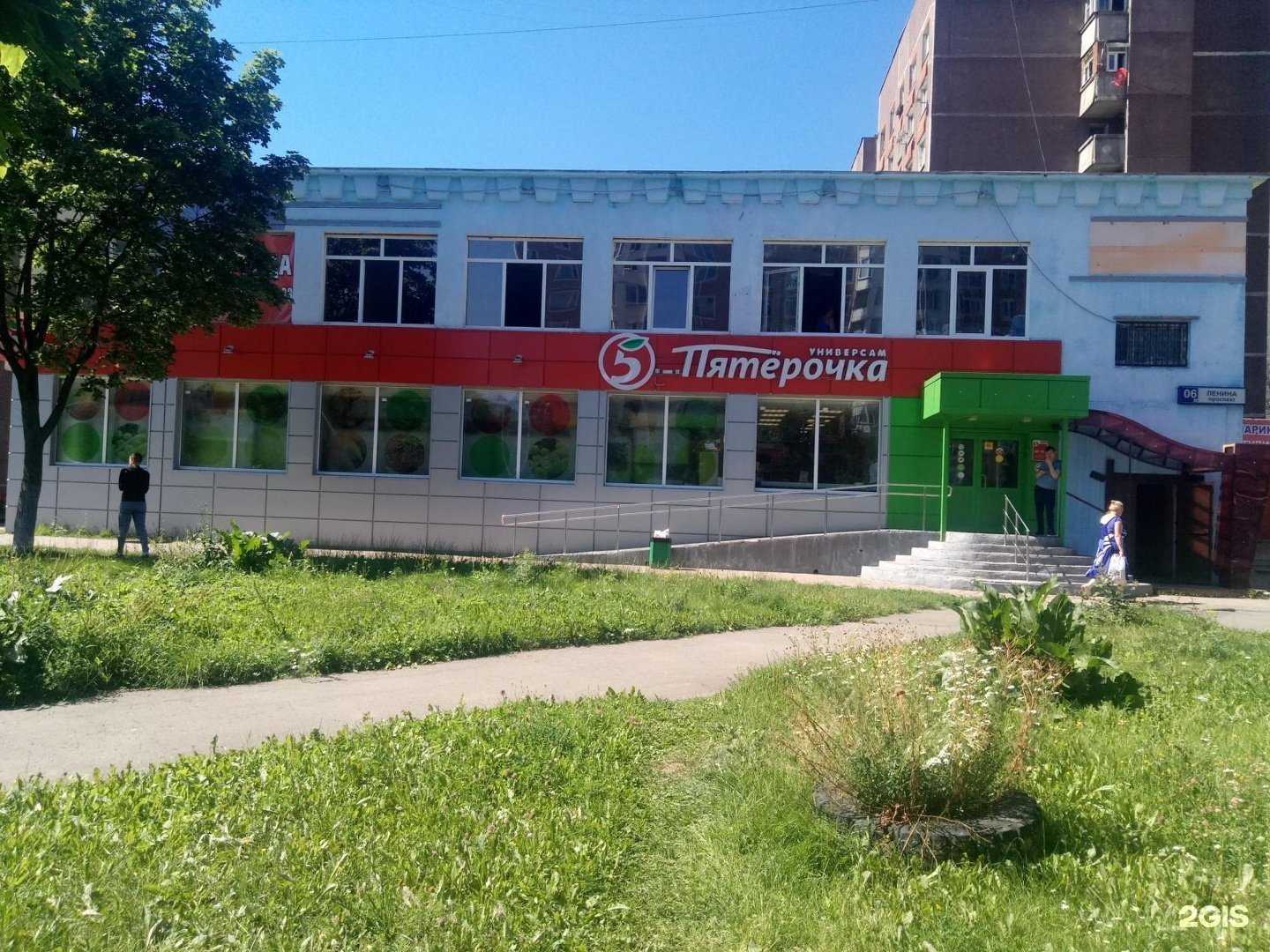 Отзывы на компанию Art of motion в Электростали c фото - фотография 2 из 2