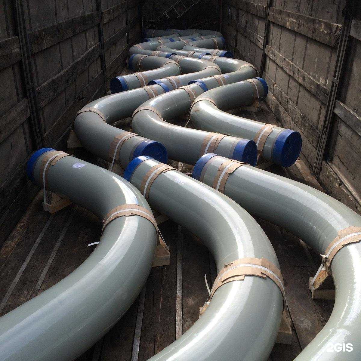 Отзывы на компанию Уралхимизоляция в г. Самара c фото