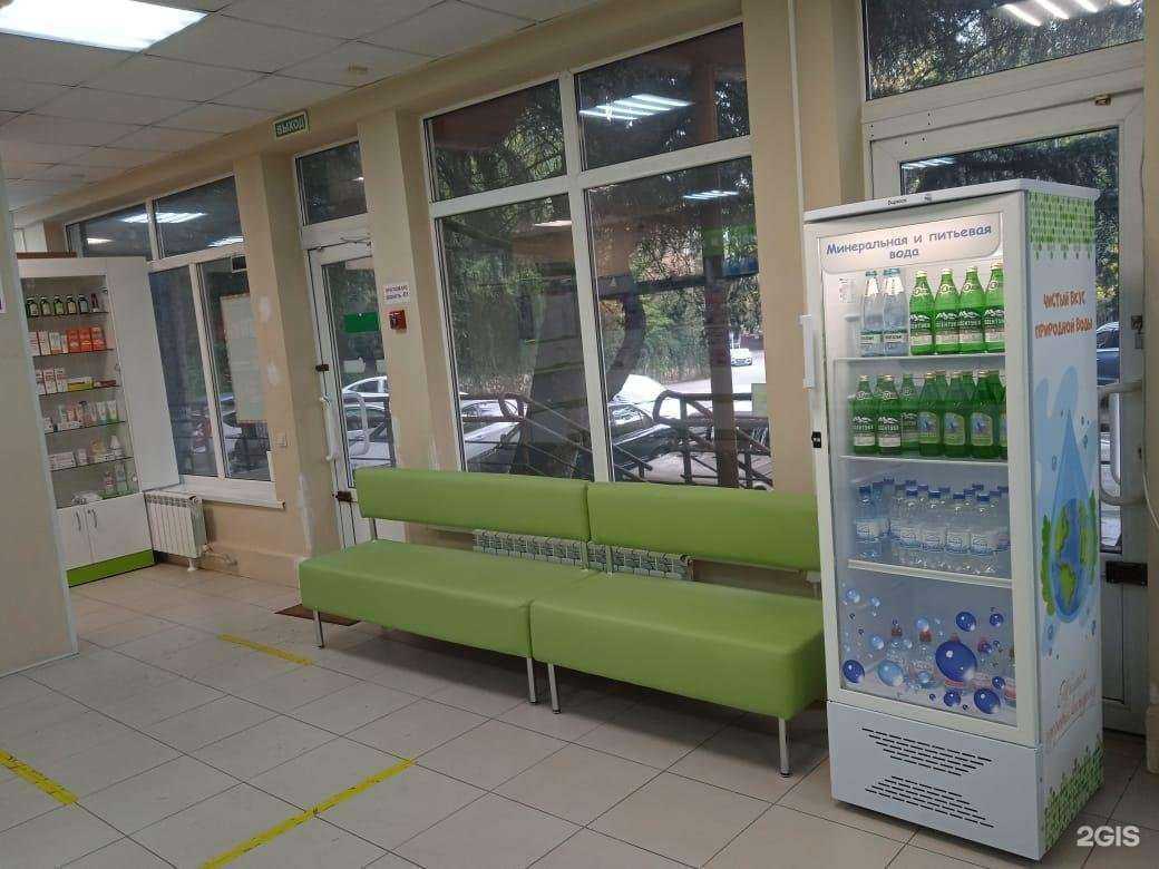 Отзывы на компанию Кубаньфармация в г. Сочи c фото