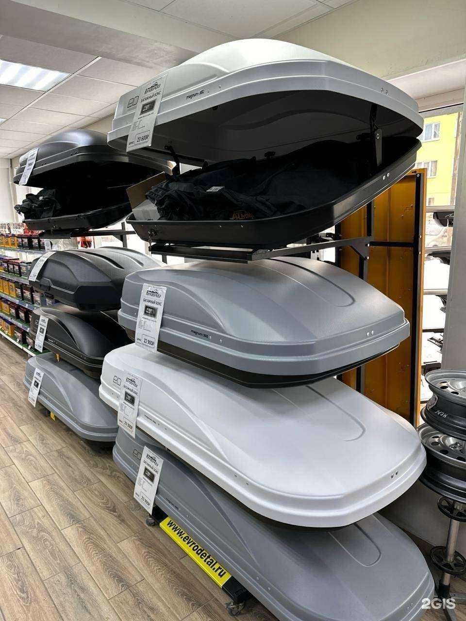 Отзывы на компанию Иномарка в г. Медвежьегорск c фото