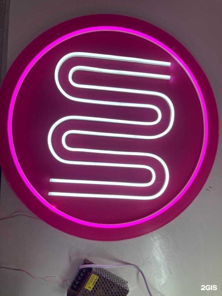 Отзывы на компанию Smoking Street в Нижнекамске c фото