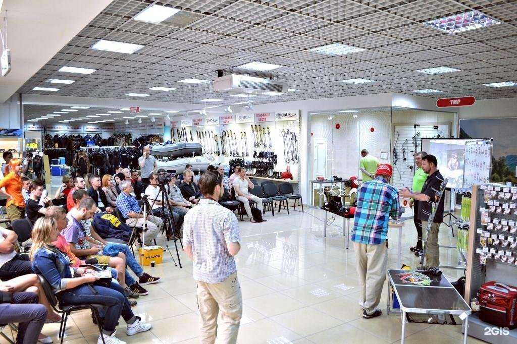 Отзывы на компанию Мир охоты в Сочи c фото