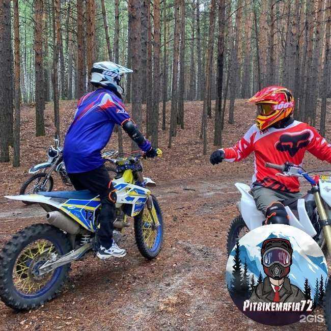 Отзывы на компанию PitbikeMafia72 в г. Тюмень c фото