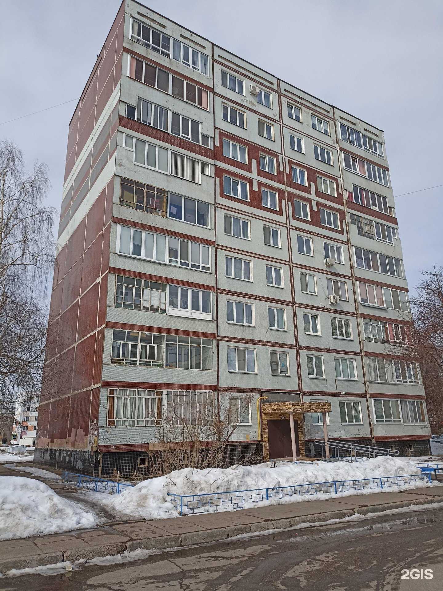 Отзывы на компанию Азбука в Набережных Челнах c фото - фотография 2 из 2