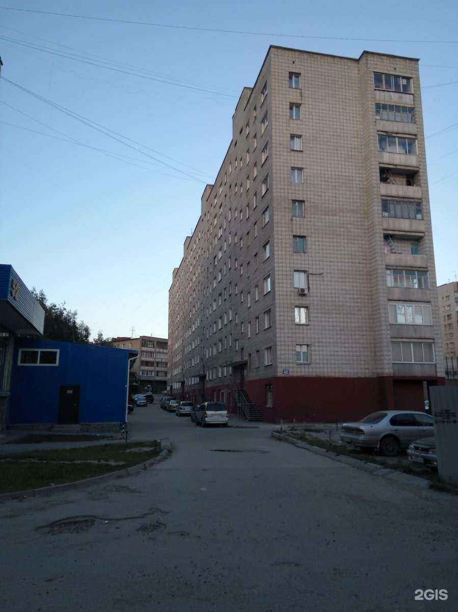 Отзывы на компанию Красный Карандаш в Новосибирске c фото - фотография 2 из 2