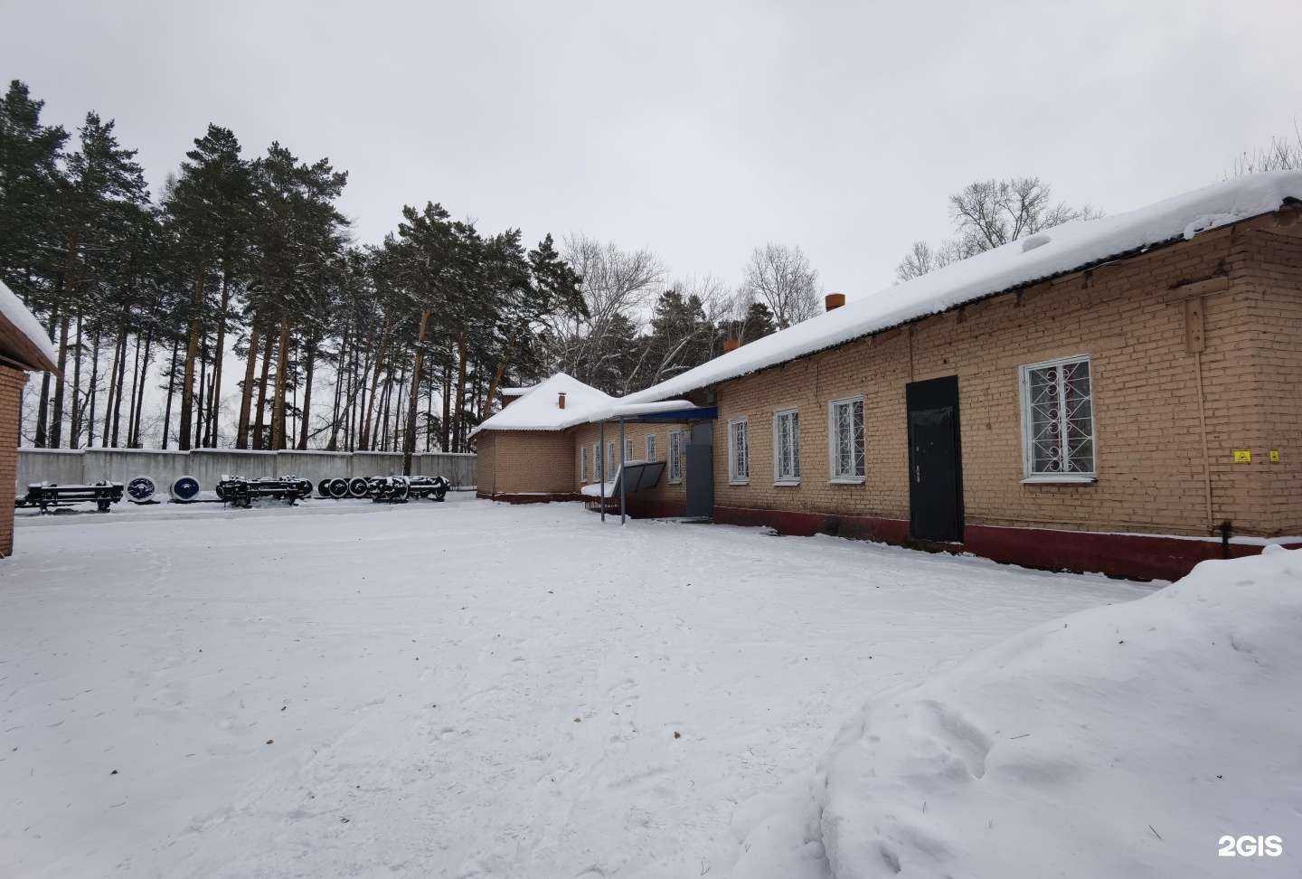 Отзывы на компанию Восточно-Сибирский учебный центр профессиональных квалификаций в Ангарске c фото - фотография 2 из 2