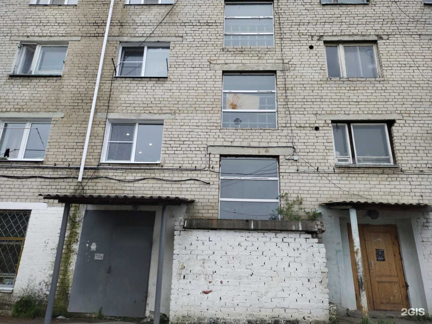 Отзывы на компанию Аптечный склад в Чите c фото - фотография 2 из 2